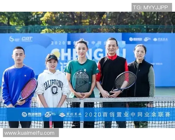 广州网球队与成都网球队赛后技术分析与战术复盘