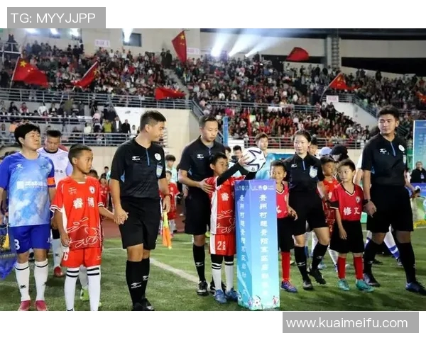 村ba足球明星比赛点燃乡村激情展现草根魅力与团结精神