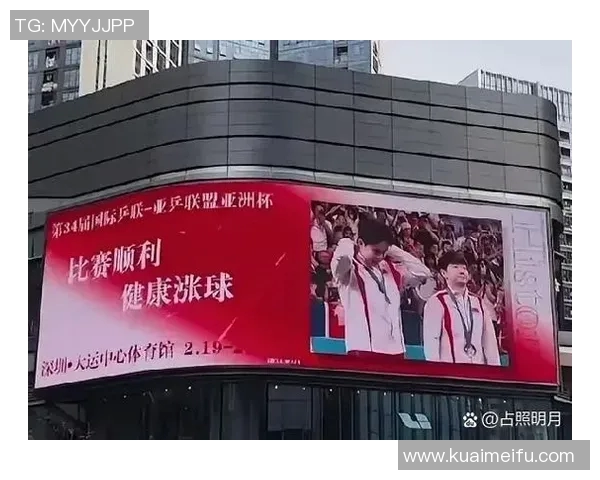 杭州排球队的崛起之路：从默默无闻到联赛强队的成长历程